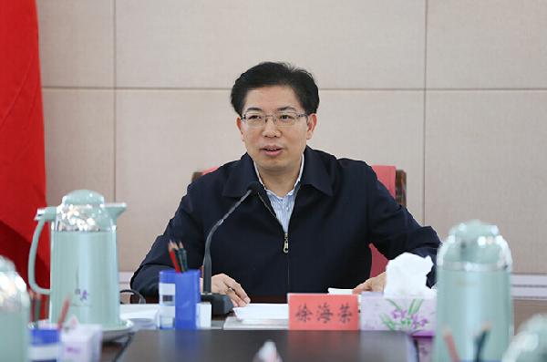 把纪律立起来严起来执行到位 积极营造良好政治生态
