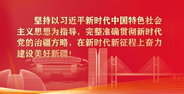 以实际行动迎接党的二十大胜利召开！