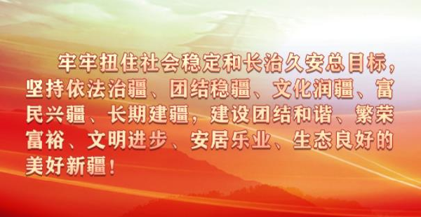 以实际行动迎接党的二十大胜利召开！