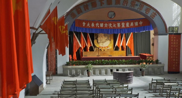 视频丨走进中共七大会址
