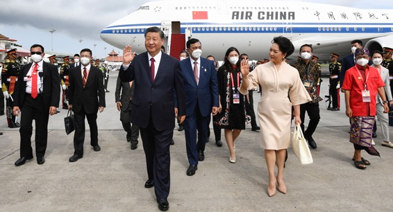 习近平抵达巴厘岛出席二十国集团领导人第十七次峰会