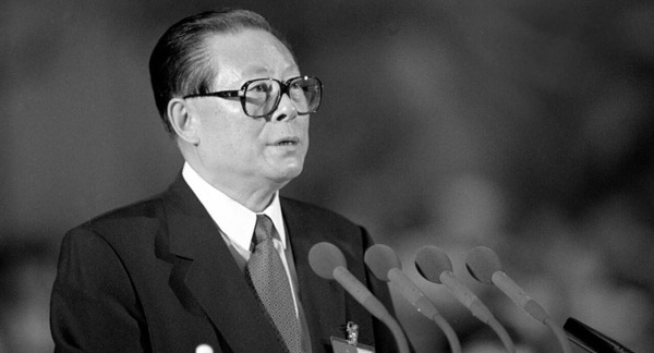 江泽民同志生平照片（二）
